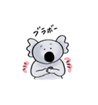 まゆげコアラスタンプ（個別スタンプ：29）