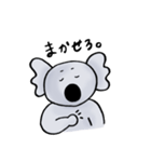 まゆげコアラスタンプ（個別スタンプ：32）