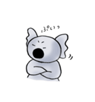 まゆげコアラスタンプ（個別スタンプ：37）