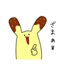 コロと愉快な仲間達（個別スタンプ：6）
