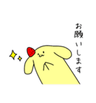 コロと愉快な仲間達（個別スタンプ：8）