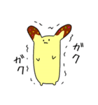コロと愉快な仲間達（個別スタンプ：22）