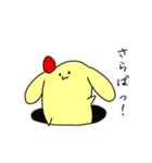 コロと愉快な仲間達（個別スタンプ：24）