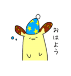 コロと愉快な仲間達（個別スタンプ：26）