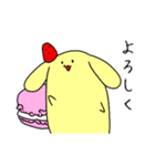 コロと愉快な仲間達（個別スタンプ：32）