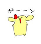 コロと愉快な仲間達（個別スタンプ：36）