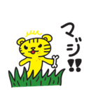 バイリンガル黄トラタイガー！パペラン！（個別スタンプ：2）