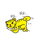 バイリンガル黄トラタイガー！パペラン！（個別スタンプ：19）