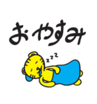 バイリンガル黄トラタイガー！パペラン！（個別スタンプ：35）