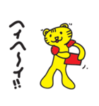 バイリンガル黄トラタイガー！パペラン！（個別スタンプ：39）