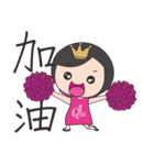 QAB Princess Anne（個別スタンプ：1）