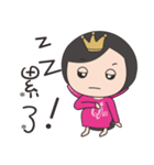 QAB Princess Anne（個別スタンプ：2）
