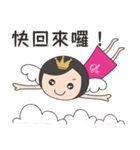 QAB Princess Anne（個別スタンプ：3）