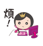 QAB Princess Anne（個別スタンプ：6）