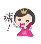 QAB Princess Anne（個別スタンプ：9）