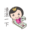 QAB Princess Anne（個別スタンプ：10）