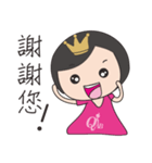 QAB Princess Anne（個別スタンプ：11）