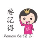 QAB Princess Anne（個別スタンプ：15）