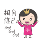 QAB Princess Anne（個別スタンプ：16）