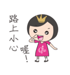 QAB Princess Anne（個別スタンプ：19）