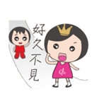 QAB Princess Anne（個別スタンプ：21）