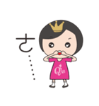 QAB Princess Anne（個別スタンプ：22）