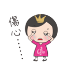 QAB Princess Anne（個別スタンプ：25）