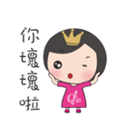 QAB Princess Anne（個別スタンプ：30）
