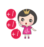 QAB Princess Anne（個別スタンプ：33）