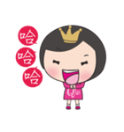 QAB Princess Anne（個別スタンプ：34）