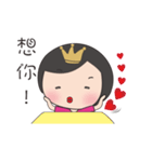 QAB Princess Anne（個別スタンプ：35）