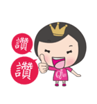 QAB Princess Anne（個別スタンプ：38）