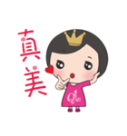 QAB Princess Anne（個別スタンプ：39）