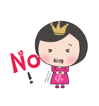 QAB Princess Anne（個別スタンプ：40）