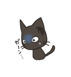 黒猫くろた（個別スタンプ：13）
