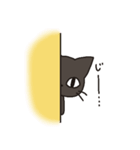 黒猫くろた（個別スタンプ：15）
