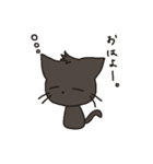 黒猫くろた（個別スタンプ：25）