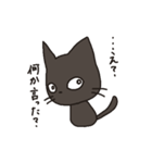 黒猫くろた（個別スタンプ：29）