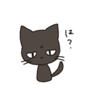 黒猫くろた（個別スタンプ：30）