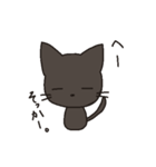 黒猫くろた（個別スタンプ：31）