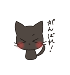 黒猫くろた（個別スタンプ：34）