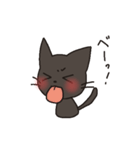 黒猫くろた（個別スタンプ：38）
