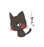 黒猫くろた（個別スタンプ：39）