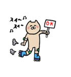 猫山ねこぽん（個別スタンプ：4）