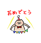 猫山ねこぽん（個別スタンプ：7）