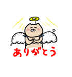 猫山ねこぽん（個別スタンプ：11）