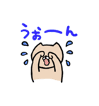 猫山ねこぽん（個別スタンプ：12）
