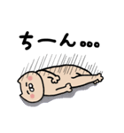 猫山ねこぽん（個別スタンプ：23）