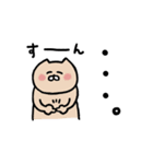 猫山ねこぽん（個別スタンプ：24）