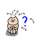 猫山ねこぽん（個別スタンプ：26）